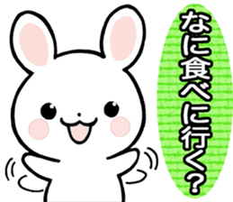 Meal menu food cooking sticker sticker #5563109