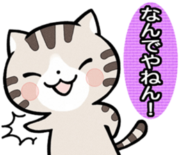 Meal menu food cooking sticker sticker #5563119