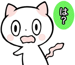 Meal menu food cooking sticker sticker #5563124