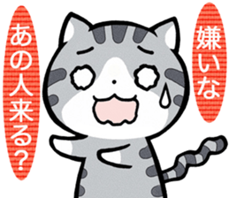 Meal menu food cooking sticker sticker #5563128