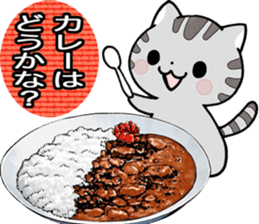 Meal menu food cooking sticker sticker #5563129