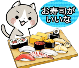 Meal menu food cooking sticker sticker #5563131