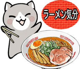 Meal menu food cooking sticker sticker #5563135