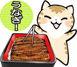 Meal menu food cooking sticker sticker #5563141