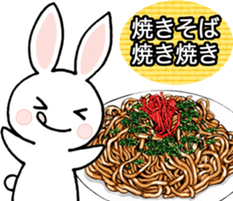 Meal menu food cooking sticker sticker #5563142