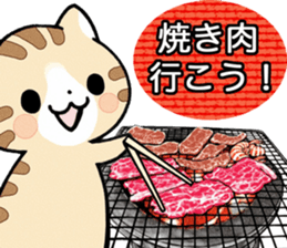 Meal menu food cooking sticker sticker #5563143