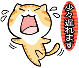 Meal menu food cooking sticker sticker #5563144