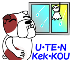 JIN-JIN Bulldog Life (2nd) sticker #5563155