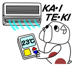 JIN-JIN Bulldog Life (2nd) sticker #5563159