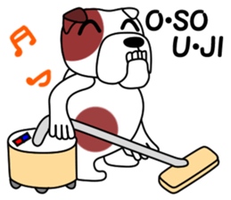 JIN-JIN Bulldog Life (2nd) sticker #5563166