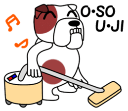 JIN-JIN Bulldog Life (2nd) sticker #5563166