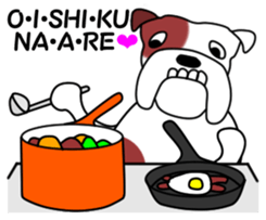 JIN-JIN Bulldog Life (2nd) sticker #5563167