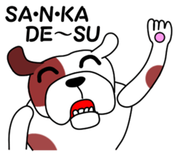 JIN-JIN Bulldog Life (2nd) sticker #5563168