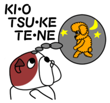 JIN-JIN Bulldog Life (2nd) sticker #5563170