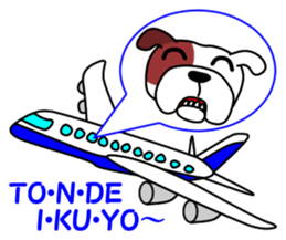 JIN-JIN Bulldog Life (2nd) sticker #5563179