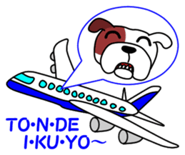 JIN-JIN Bulldog Life (2nd) sticker #5563179