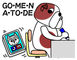 JIN-JIN Bulldog Life (2nd) sticker #5563180