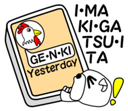 JIN-JIN Bulldog Life (2nd) sticker #5563181