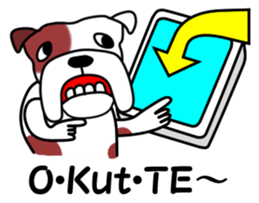 JIN-JIN Bulldog Life (2nd) sticker #5563182