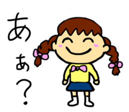 Ah... sticker #5563270