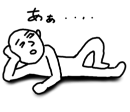 Ah... sticker #5563276