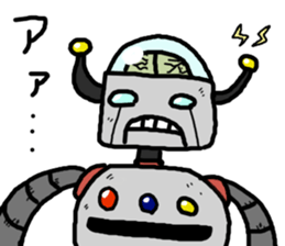 Ah... sticker #5563286