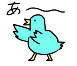 Ah... sticker #5563303