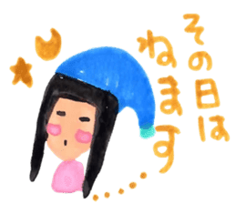 Hanako san sticker #5563315