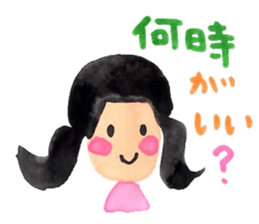 Hanako san sticker #5563316