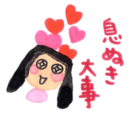 Hanako san sticker #5563319