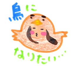 Hanako san sticker #5563322