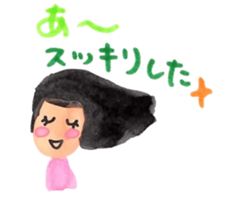 Hanako san sticker #5563327