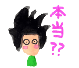 Hanako san sticker #5563337