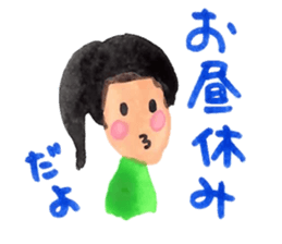 Hanako san sticker #5563341