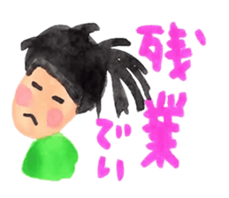 Hanako san sticker #5563342