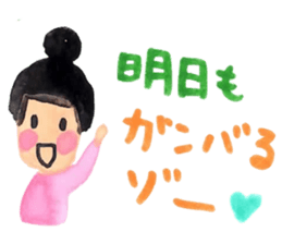 Hanako san sticker #5563347