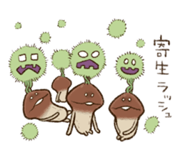 Funghi Manga Sticker 2 sticker #5563411