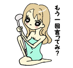 Sexy & Cute sticker #5563507