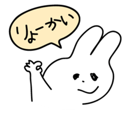 Today's Lapin 2 -greeting- sticker #5563629