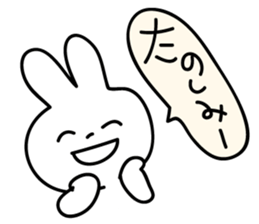Today's Lapin 2 -greeting- sticker #5563632