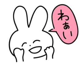 Today's Lapin 2 -greeting- sticker #5563633