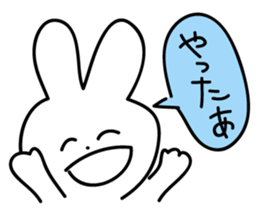 Today's Lapin 2 -greeting- sticker #5563634