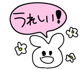 Today's Lapin 2 -greeting- sticker #5563635