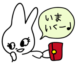 Today's Lapin 2 -greeting- sticker #5563637
