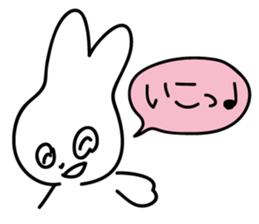 Today's Lapin 2 -greeting- sticker #5563638