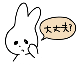 Today's Lapin 2 -greeting- sticker #5563639