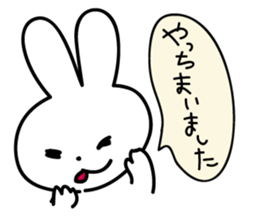 Today's Lapin 2 -greeting- sticker #5563642