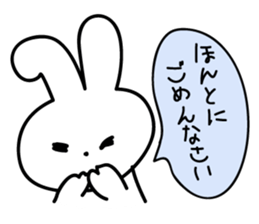Today's Lapin 2 -greeting- sticker #5563643