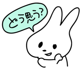 Today's Lapin 2 -greeting- sticker #5563646