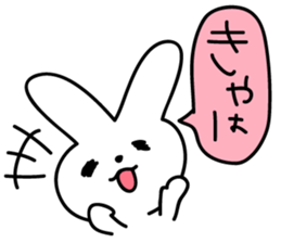 Today's Lapin 2 -greeting- sticker #5563650
